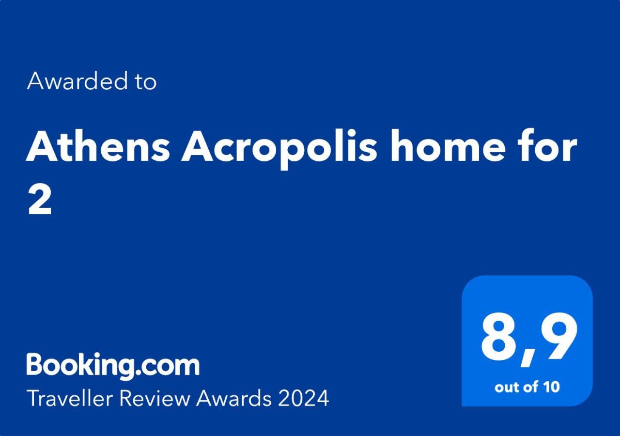 Athens Acropolis Home For 2 외부 사진